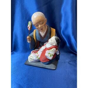 Vintage Hakat Urasaki Clay Sculpture Grandfather and Baby